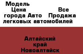  › Модель ­ Hyundai Santa Fe › Цена ­ 1 200 000 - Все города Авто » Продажа легковых автомобилей   . Алтайский край,Новоалтайск г.